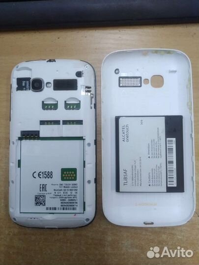 Alcatel POP C5 5036D, 2 ГБ