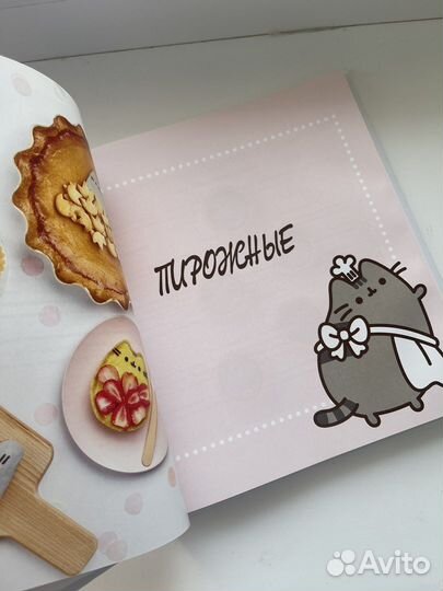 Книги детские
