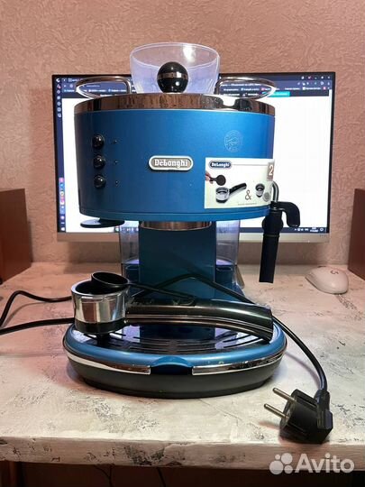 Кофеварка рожковая De'Longhi Icona ECO 311. B