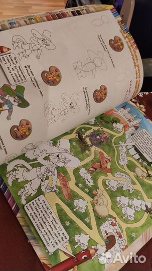 Книга для обучения рисованию