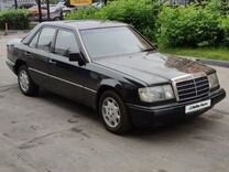 Mercedes-Benz W124 2.0 AT, 1991, 345 000 км, с пробегом, цена 280 000 руб.