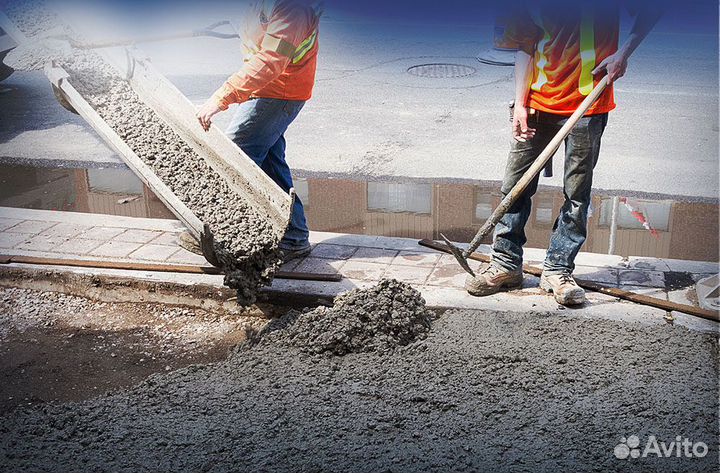 Цемент, раствор ГОСТ