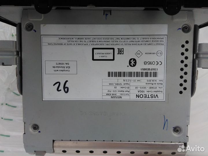 Магнитола штатная ниссан кашкай,х-трейл