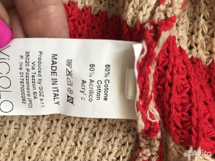 Кардиган женский италия