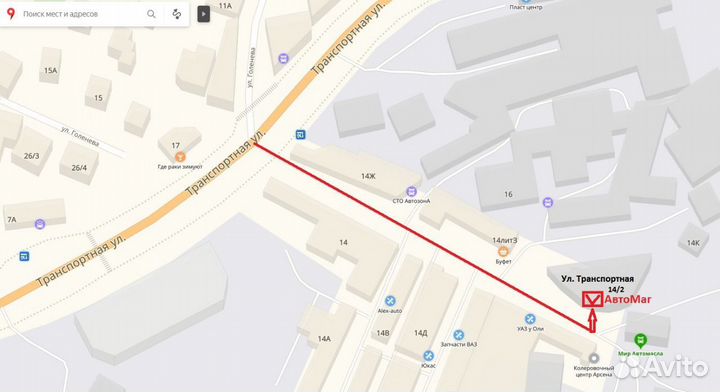 Опора двигателя левая Rio III, Solaris I AT