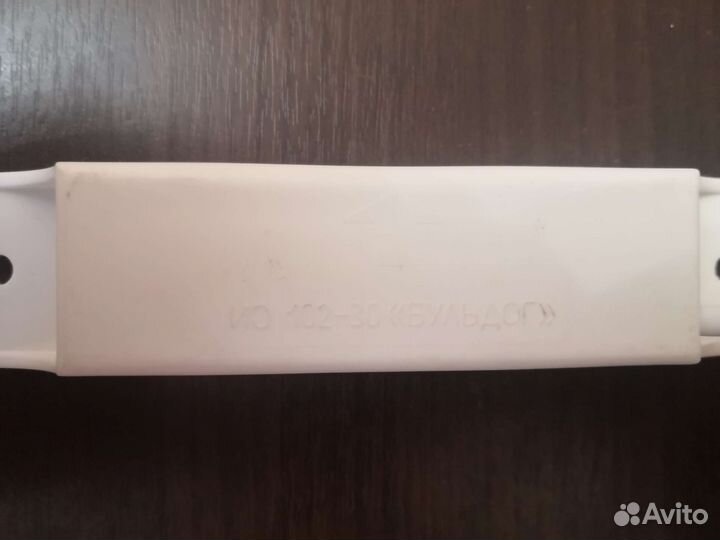 Ио 102-30 бульдог