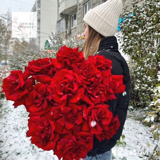 Свадебные букеты с доставкой