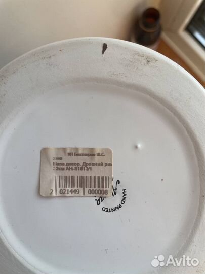 Ваза итальянская ahura toga romana