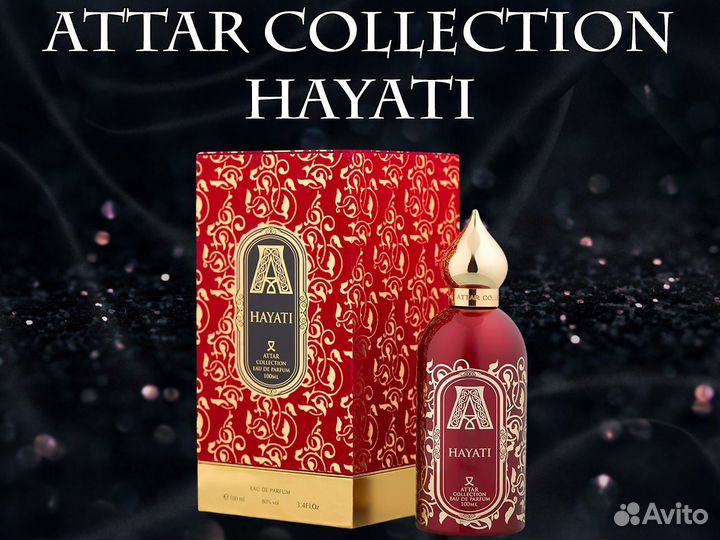 Парфюм Attar Collection Hayati 60 мл - Тестер ОАЭ