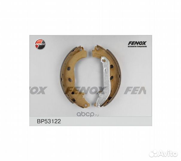 Колодки торм.бар.ford transit/tourneo co