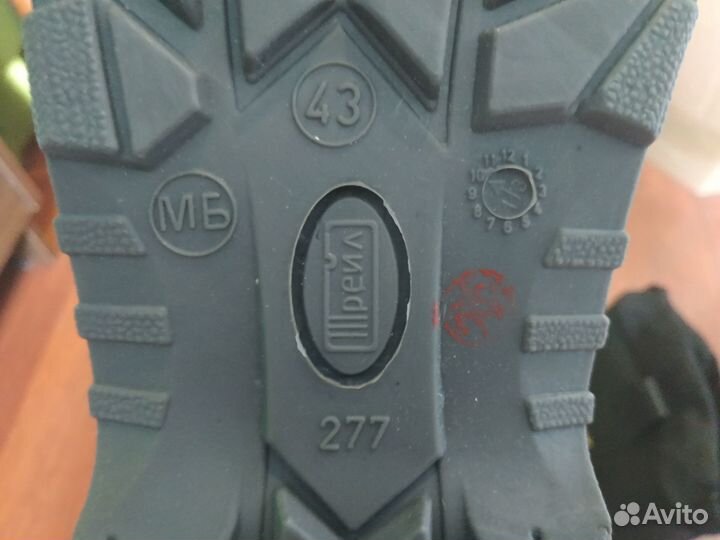 Сапоги Трейл полюс