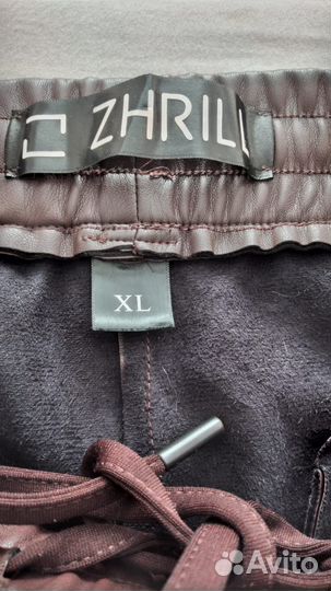 Джинсы женские zhrill