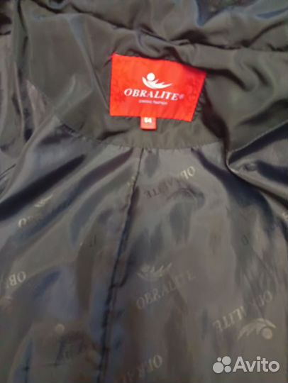 Куртка зимняя женская