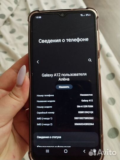 Samsung Galaxy A12, 4/64 ГБ