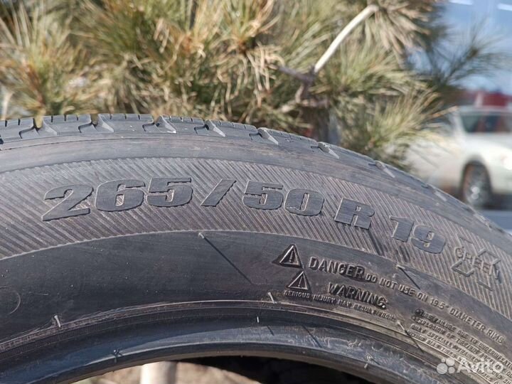 Michelin Latitude Tour HP 265/50 R19