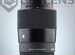 Sigma AF 23mm f/1.4 DC DN Contemporary for Sony