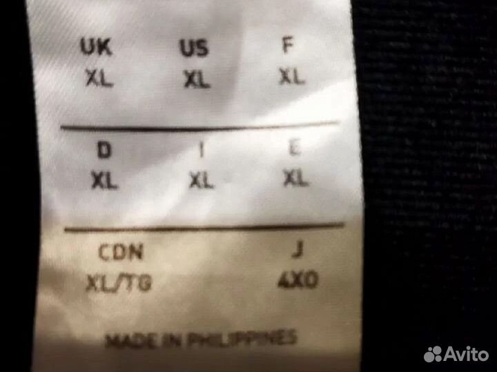 Олимпийка adidas originals