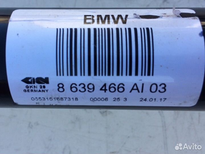 Привод задний правый Бмв г11 г12