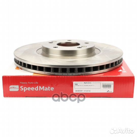 Диск торм.(320 mm) KIA Optima (TF),Sportage