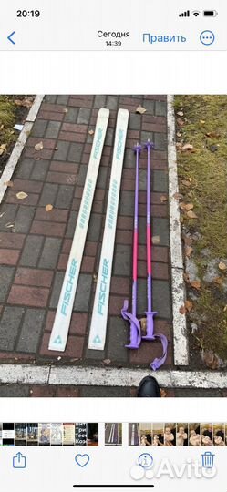 Лыжи Fisher с палками и ботинками