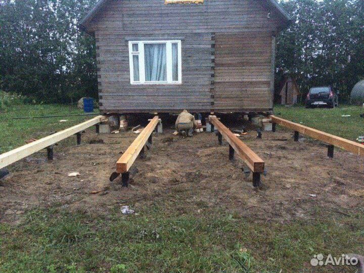 Подъем домов