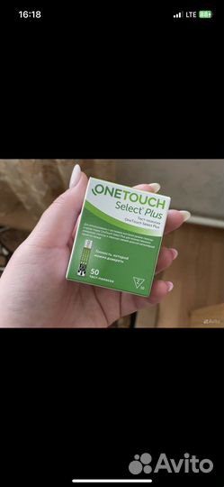 Тест полоски one touch select plus