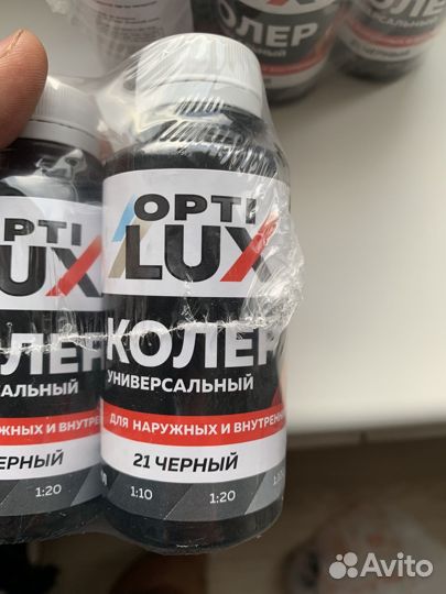 Колер черный