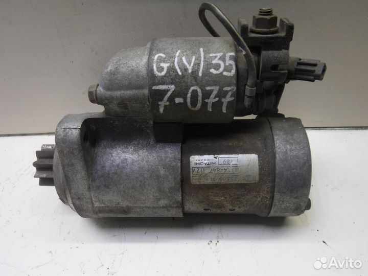 Стартер Infiniti G35