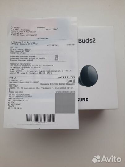 Беспроводные наушники samsung buds 2