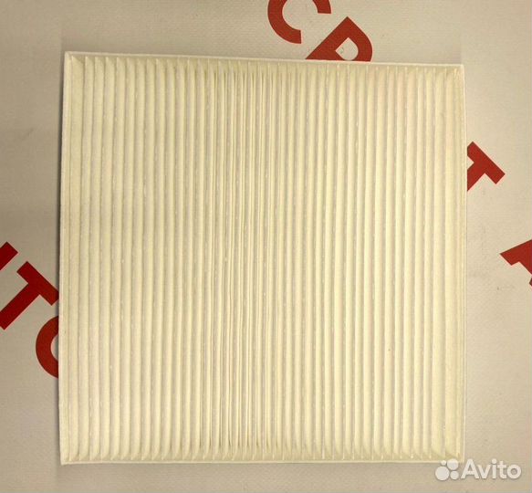 Фильтр салонный Hongqhi