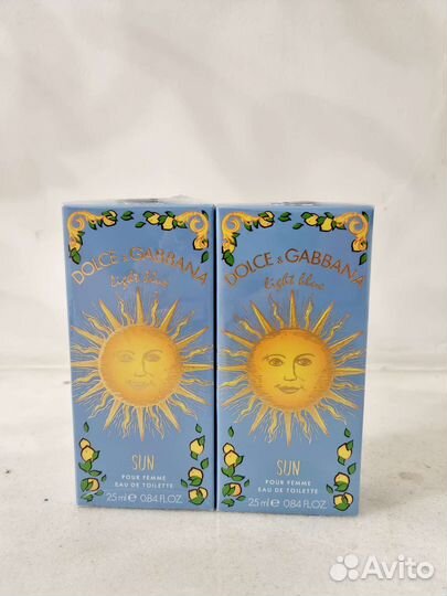 Light blue Sun