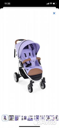Прогулочная коляска Nuovita Corso