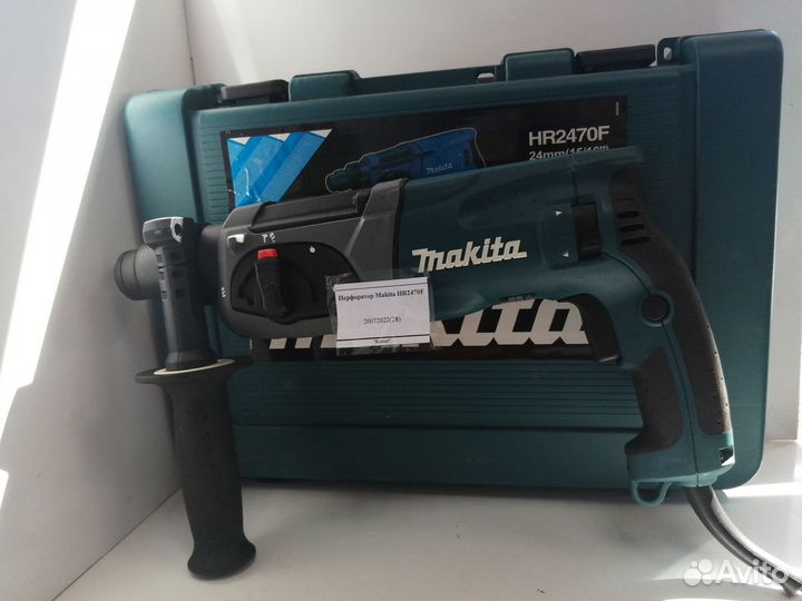 Перфоратор Makita HR2470F