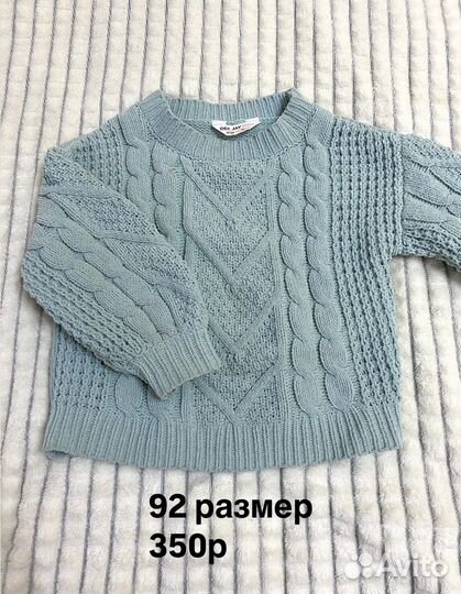 Кофты на девочку