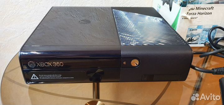 Xbox 360E с играми в комплекте