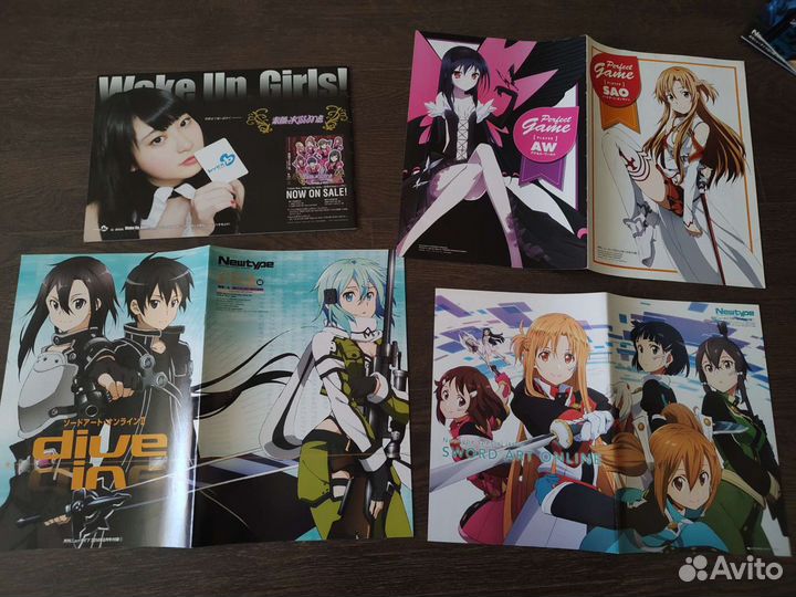 Аниме брошюры/буклеты/календари