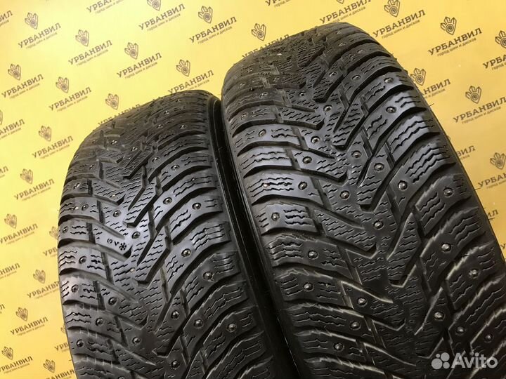 Nokian Tyres Nordman 8 195/65 R15 95T