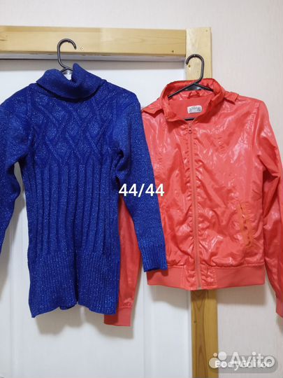 Женская одежда