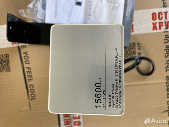 Внешний аккумулятор для авто холодильников Alpicoo