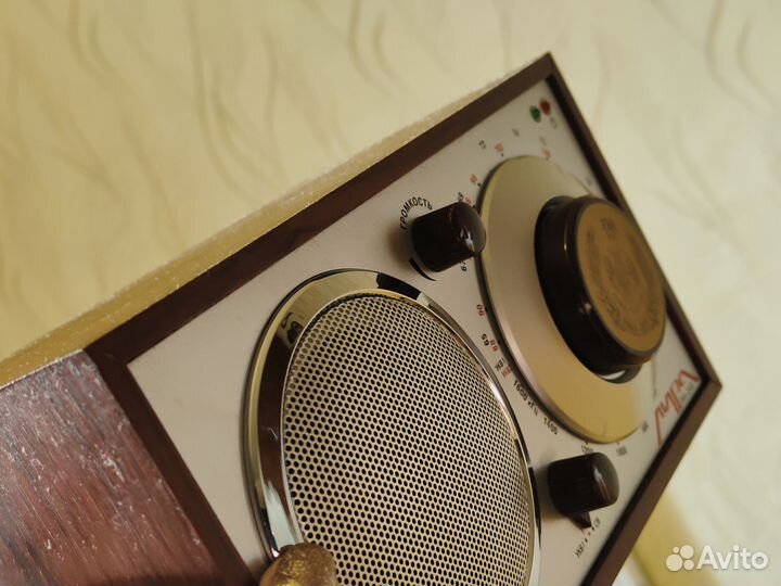 Радиоприемник Центральный банк России