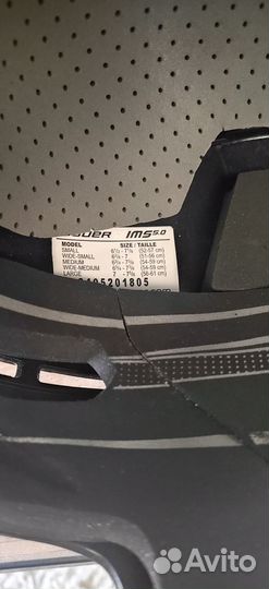 Краги хоккейные детские, шлем хоккейный детский