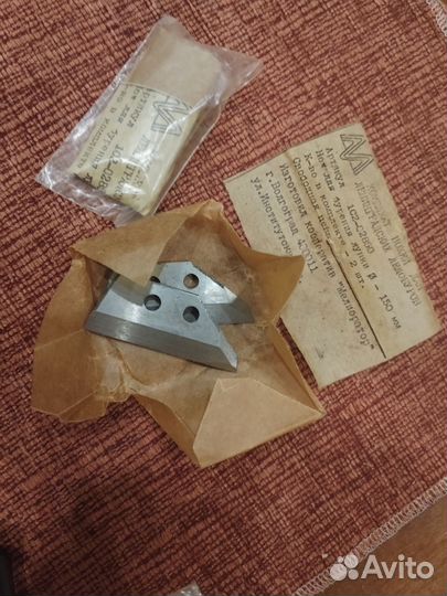 Комплект ножей для ленинградских ледобуров