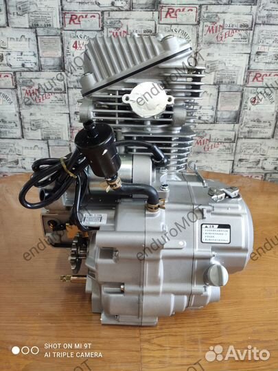 Двигатель 4V 175fmm