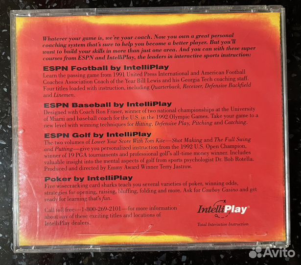 Игры (диски) на Panasonic 3DO