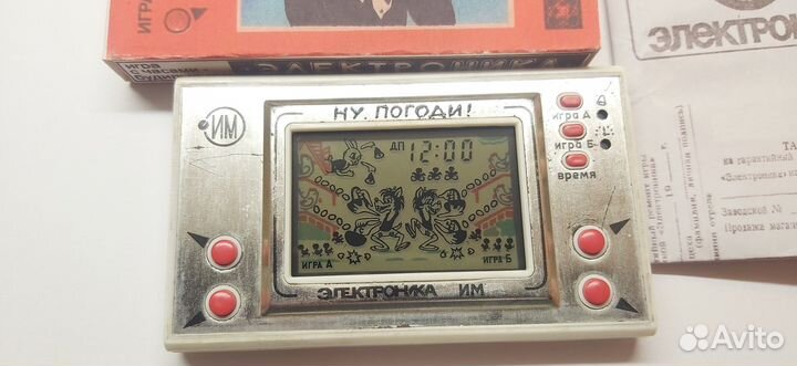 Игра Электроника Ну, погоди