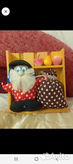 Домовёнок отдам