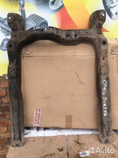 Opel vectra а передний подрамник