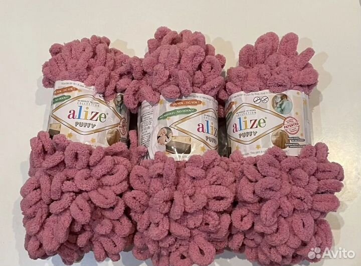 Пряжа для вязания alize puffy