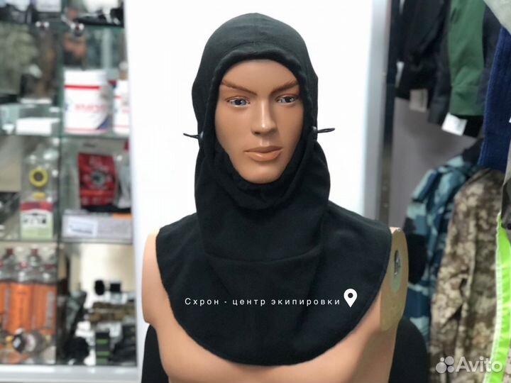Флисовая балаклава маска зимняя