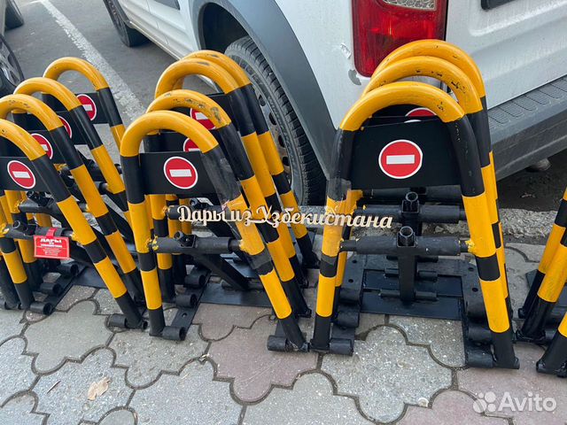 Парковочный барьер